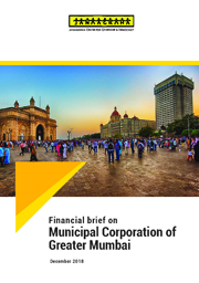 muncipal-corporation-mumbai