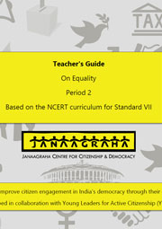 teachers's-guide-two