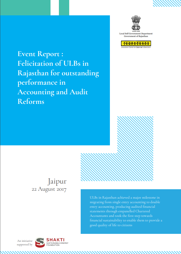 Event Report : Felicitation of ULBsin Rajasthan for outstandingperformance in Accountingand Audit Reforms