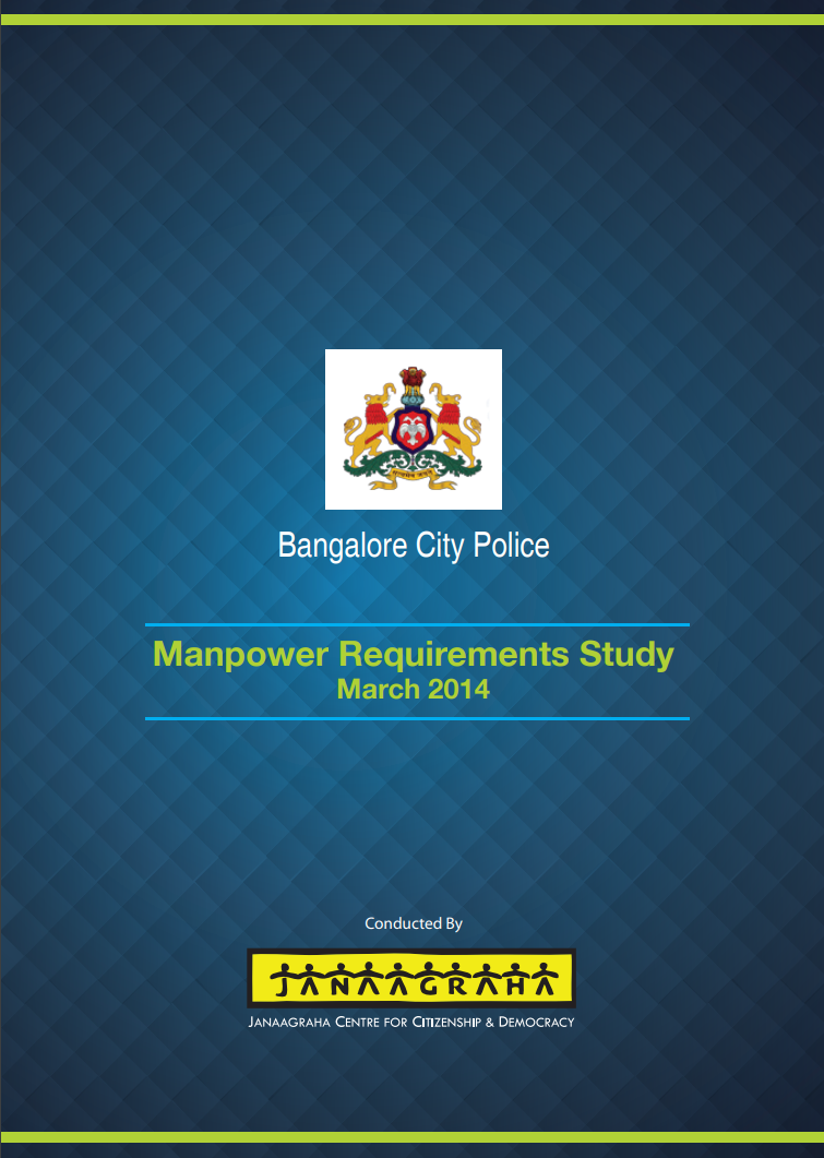 Manpower RequirementsStudy March 2014